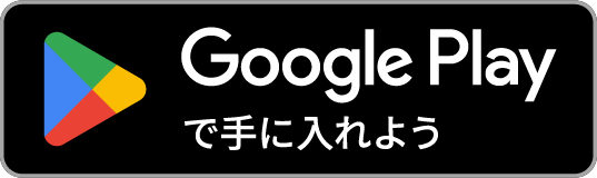 グーグルストア